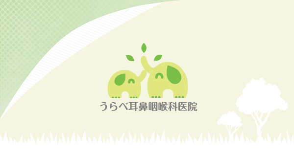 補聴器相談の写真(長崎県長崎市)