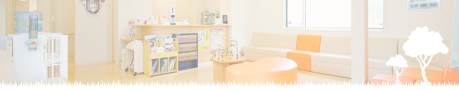 うらべ耳鼻咽喉科医院の待合室